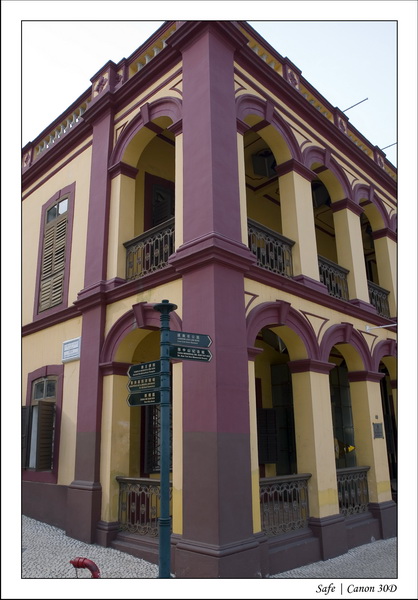 2008 - 07 - Macau - 028